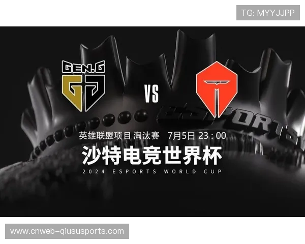 电竞世界杯推动中沙文化交流,产业合作迈向深入 电竞世界杯推动中沙文化交流,产业合作迈向深入